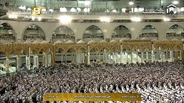 تلاوة عشاء ١٤٣٧/١٢/٢٠هـ، من الذاريات والطور - الشيخ د. خالد الغامدي