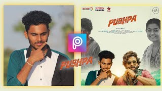 Pushpa Movie Poster Editing In Picsart // Photo Editing With Allu Arjun // #pushpa #alluarjun #bunny screenshot 5