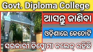 Government Diploma Engeneering College Of Odisha#List Of Govt Diploma Engg College#Govt Diploma