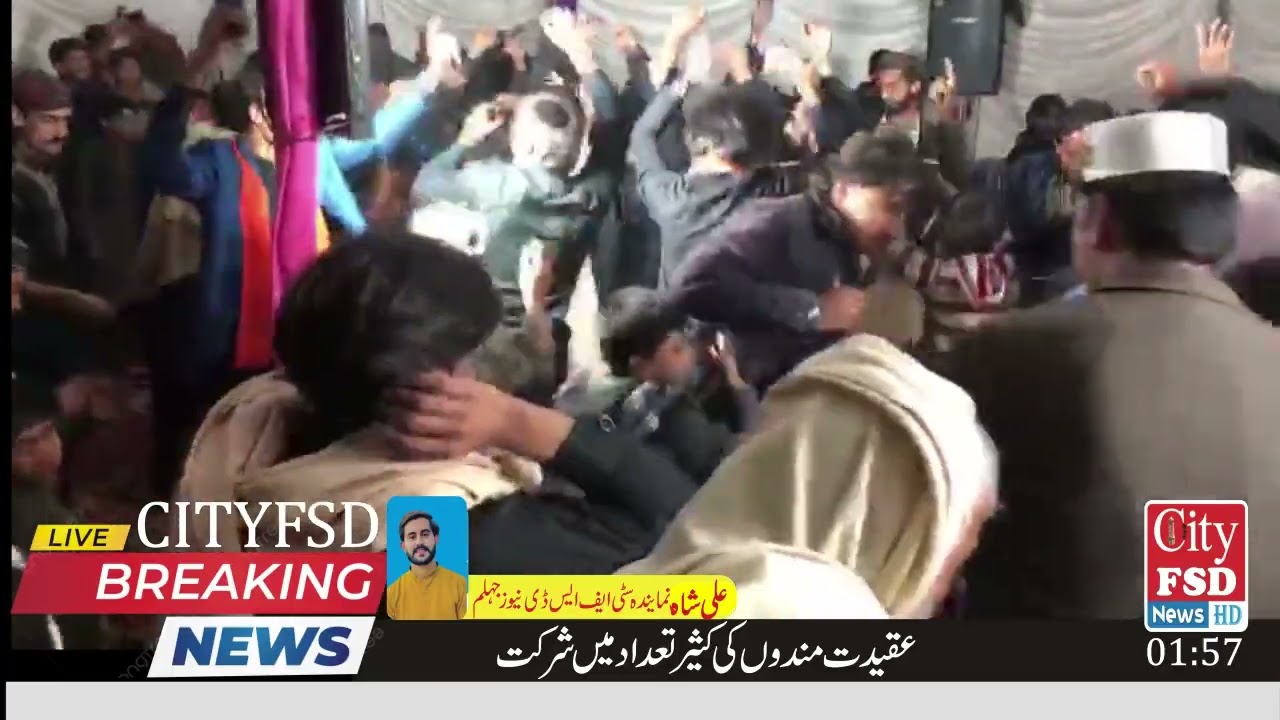 The final was held at Khawajagan Jotana