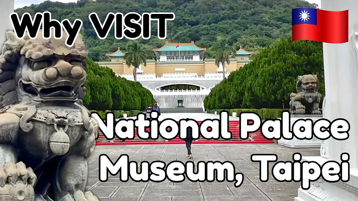 3 Reasons Why you should Visit The National Palace Museum in Taipei 🇹🇼Taiwan - DayDayNews