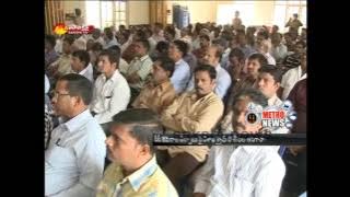 Download lagu Metro news 9th January 2015