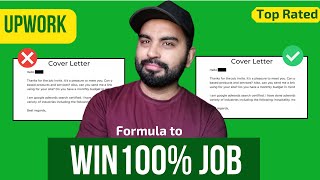 4 Golden Rules to Write Proposal on Upwork | Guaranteed Way to Win Jobs on Upwork