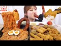 Mukbang | 😋뿌링클파티 (뿌링클치킨, 치즈볼, 뿌링핫도그, 치즈스틱) 진비빔면과 킬바사소세지 🍯꿀조합 먹방 !