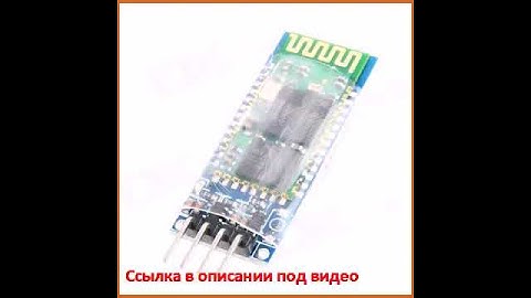 Bluetooth Data Link Board Module for Pixhawk Flight Controller Works with Official Arduino Board)