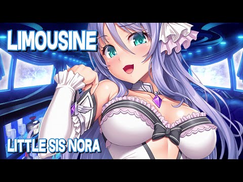 Nightcore - Limousine (Little Sis Nora) (Lyrics)