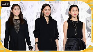 飯豊まりえ、泉里香＆朝比奈彩と三者三様ブラックコーデ！　ティファニーのジュエリーも　「Oggi」30周年スペシャルイベント