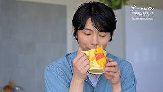 【羽生結弦さんメイキング動画｜屋内編】『プーさんへ　羽生結弦とくまのプーさん　メモリーブック　きせかえ衣装プーぬいぐるみ付き』