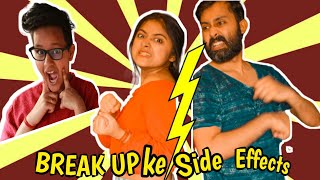 BreakUp Ke Side Effects | After Breakup | Bengali Comedy Video | The Bong Woman