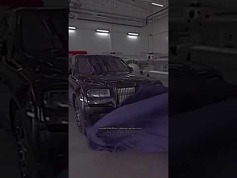 Роллс Ройс Влада а4