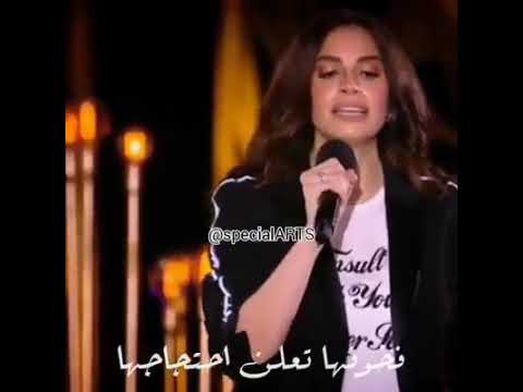 الى قادره من مسلسل ليه لا امال ماهر