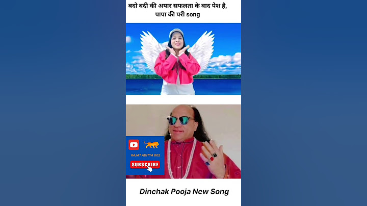 Dinchak Pooja New Song papa ki pari🤣🤣🤣🤣 #funny #trending #viralvideo