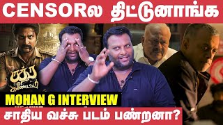 Rudra Thandavam Director Mohan G Interview | Rishi Richard | Gautham Vasudev Menon