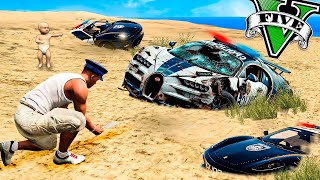 ФРАНКЛИН ЖЕРДЕН ШІРІГЕН ПОЛИЦИЯ КӨЛІКТЕРДІ ҚАЗЫП АЛДЫ (GTA V)