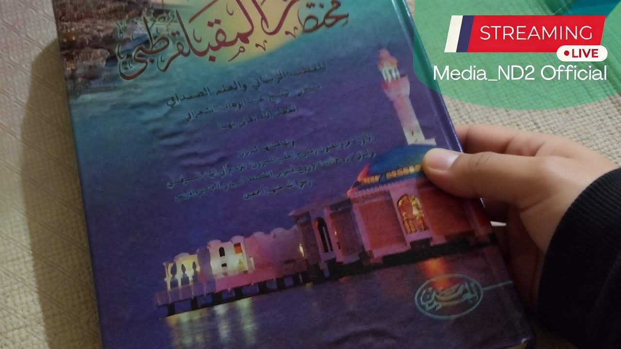 LIVE Ngaos Romadhon 1447H. - Al Ustadz Samsul Mu'arif