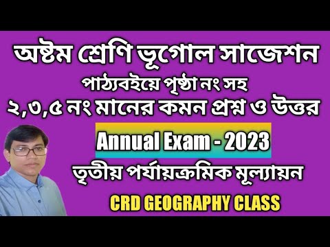 ভিডিও: মেক্সিকো উপসাগর 21 শতকের একটি পরিবেশগত বিপর্যয়