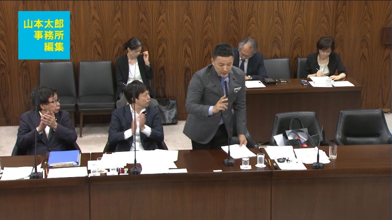 山本太郎 れいわ新選組代表」オフィシャルサイト | 2018.6.14 山本太郎 れいわ新選組代表」オフィシャルサイト | 2018.6.14