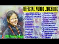 Old Is Gold Nepali Pop सदाबहार गीतहरु Audio Jukebox Vol 2  Nepali Beautiful,Emotional A