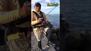 釣りの大敵「蚊とブヨ」から完全防御！ #DAIWA #渡邉長士 BUGBLOCKER