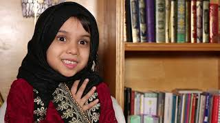 99 Names Of Allah By Fatima Masud At Age 5