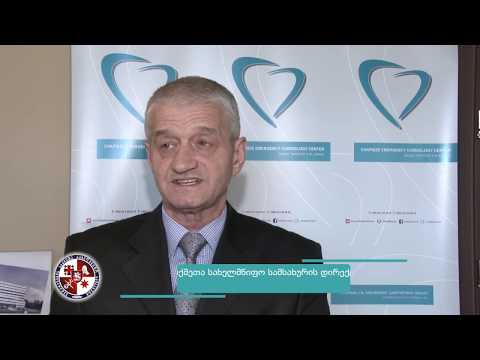 ჩაფიძის კლინიკა ვეტერანების სამსახურში