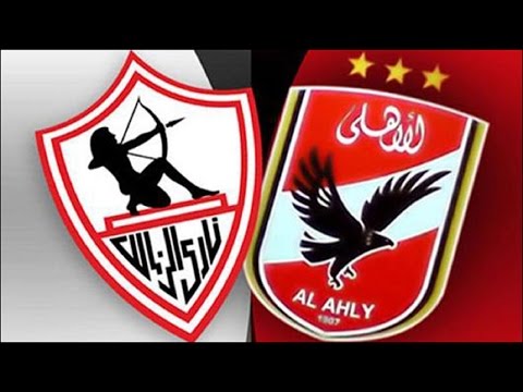 اغنية الزمهلاوية