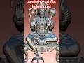 Hanuman ji 3d model #shortsvideo #god #model #indianculture #murti #3d #balaji #shortfeed #stl