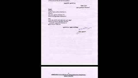 New syllabus for TRB computer exam 2019