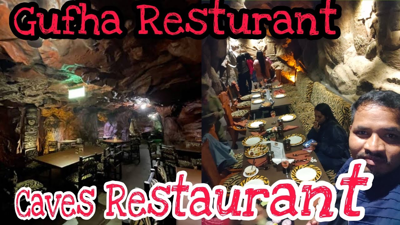 Gufha Resturant | Adventures Restaurant Banglore | Caves Restaurant Banglore| | SanchariNarayan