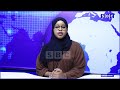 WARKA SBC TV 24 7 2025 WARIYE KHADRO AXMED XAASHI GAROWE WARKA SBC TV 24 7 2025 WARIYE KHADRO AXMED XAASHI GAROWE