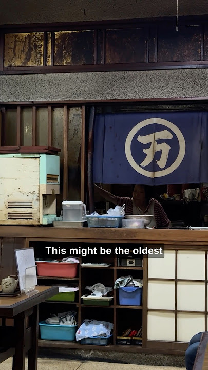 Probably the oldest restaurant I’ve ever been to in Japan