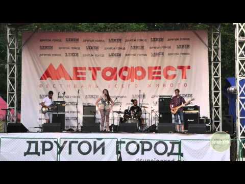 Культ-УРА! - Метафест