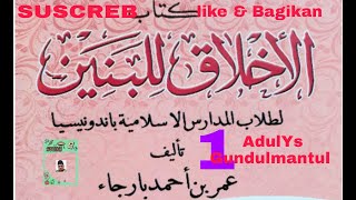 Download lagu 11. Akhlak Lilbanin 1 | Abdullah as a Role Model for Polite Children | Lesson 11
