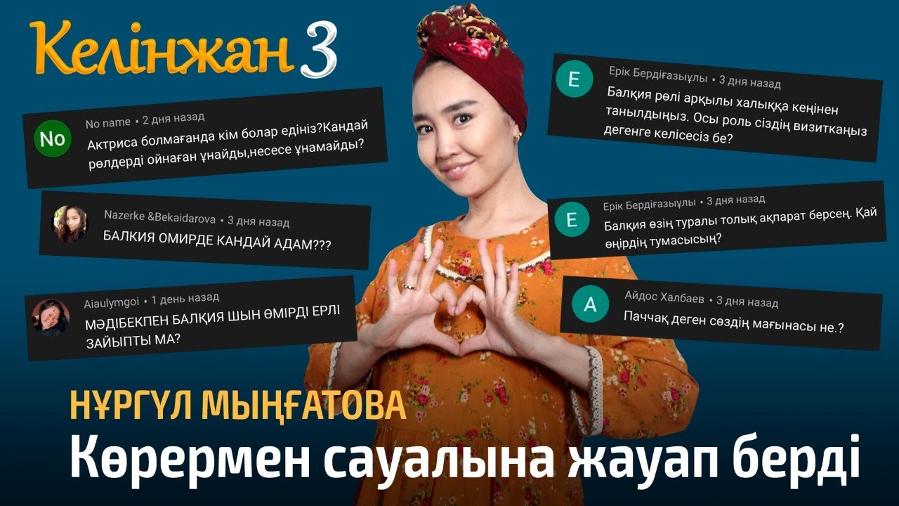 Сүтті сиськи - онлайн порно видео көру