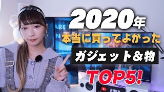 せろりんねの年収 収入はいくら Youtube ユーチューブ