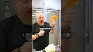 КАК РЕЗАТЬ НА КУХНЕ #юмор #нож #приколы #EDC