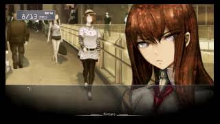 Steins; Gate, Chapter 6: Im always on your side - PS VITA