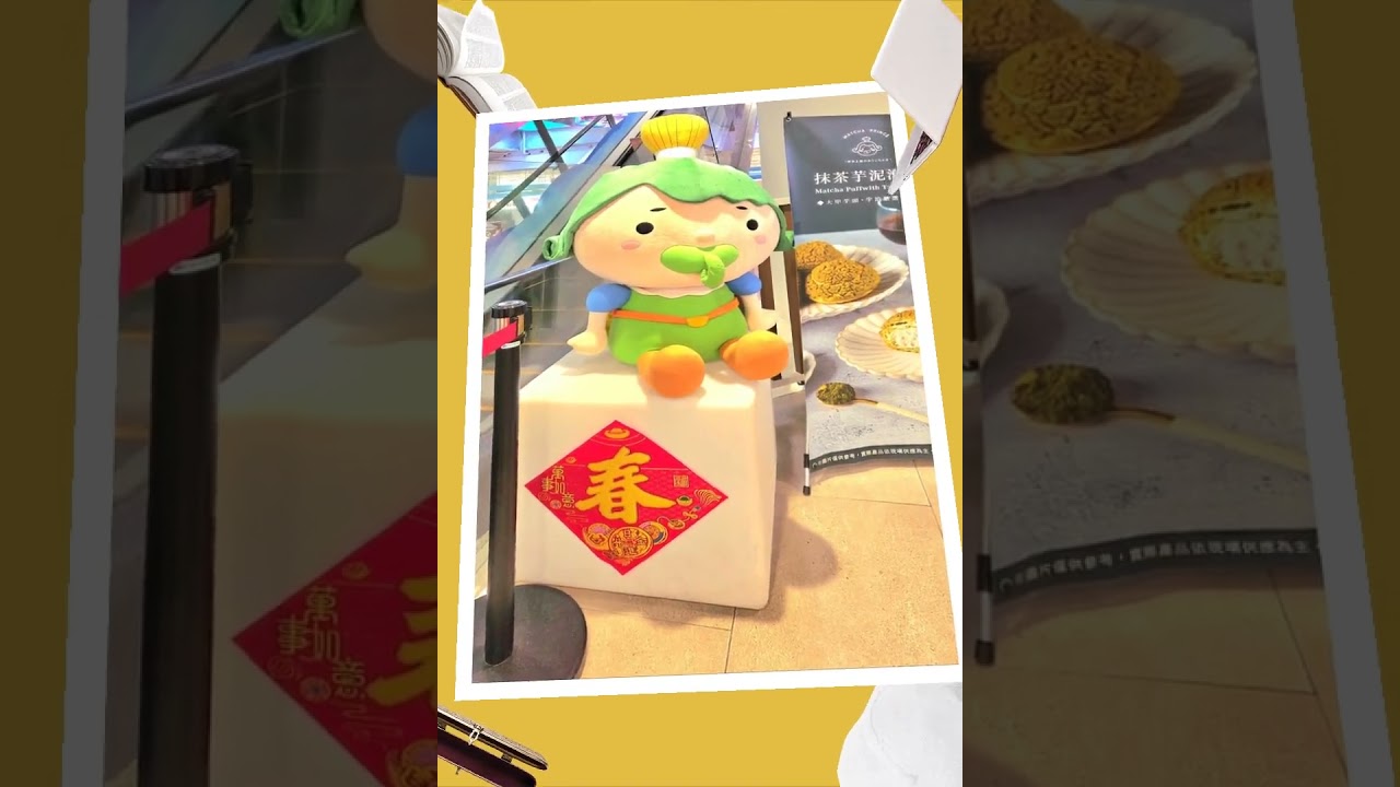 清水休息站/西拉雅官田遊客中心