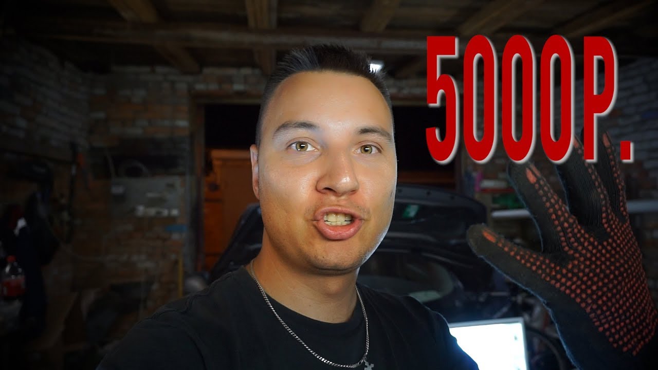 Восстановление после ДТП Как паять пластик бампер от Сергей Смог ч.2 ...