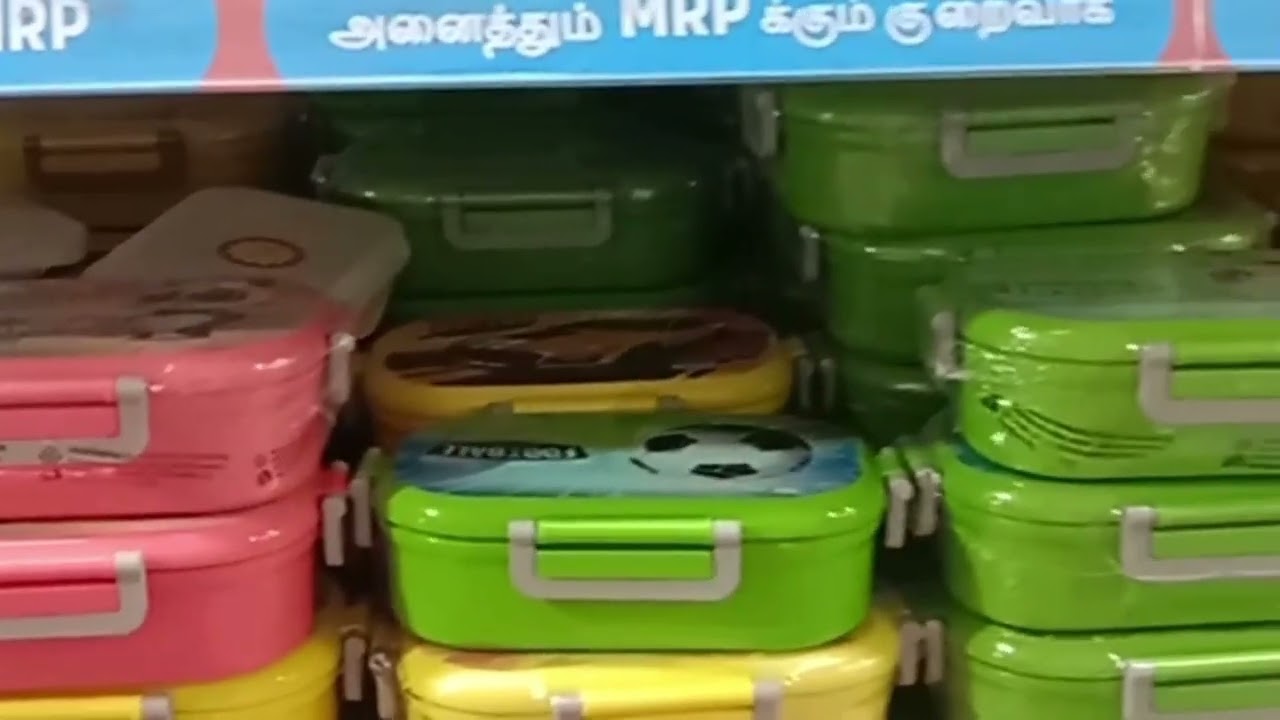 😍😀Visit reliance mall💐💐