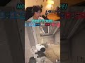 Ram Is NUTS For Post Plant In R6!