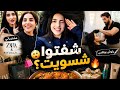 صرفت فلوسي كلهن Zara Rituals طبخت كبسة روبيان خطييييرة ورتوش البوتكس 