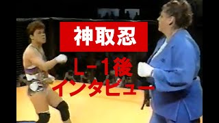 リングを揺らすほどの熱狂!昭和に活躍した女子プロレスラー名鑑
