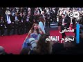 مهرجان كان في دورته الخامسة والسبعين عقود من الإبهار وسحر عالم السينما يوروماكس