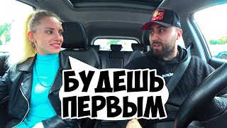 СУМАСШЕДШАЯ ДЕВУШКА ХОЧЕТ ПРОДАТЬ ДЕВСТВЕННОСТЬ / 1 000 000 ЗА НЕВИННОСТЬ? / Ars FloYd