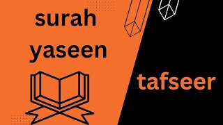 Surah Yasin Translation n Tafseer II ISLAMIC FAVORITES II screenshot 2