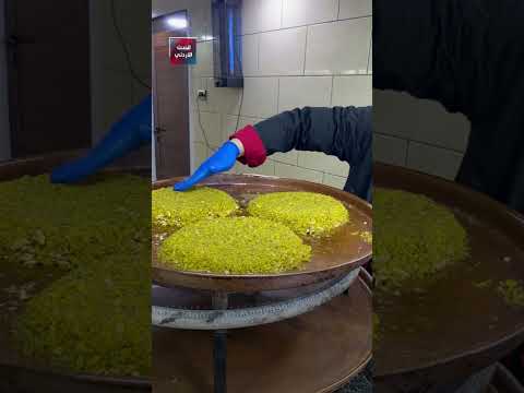 وصفة الكنافة الرملاوية على طريقة حلويات الجزيرة الذي تأسس عام 1949