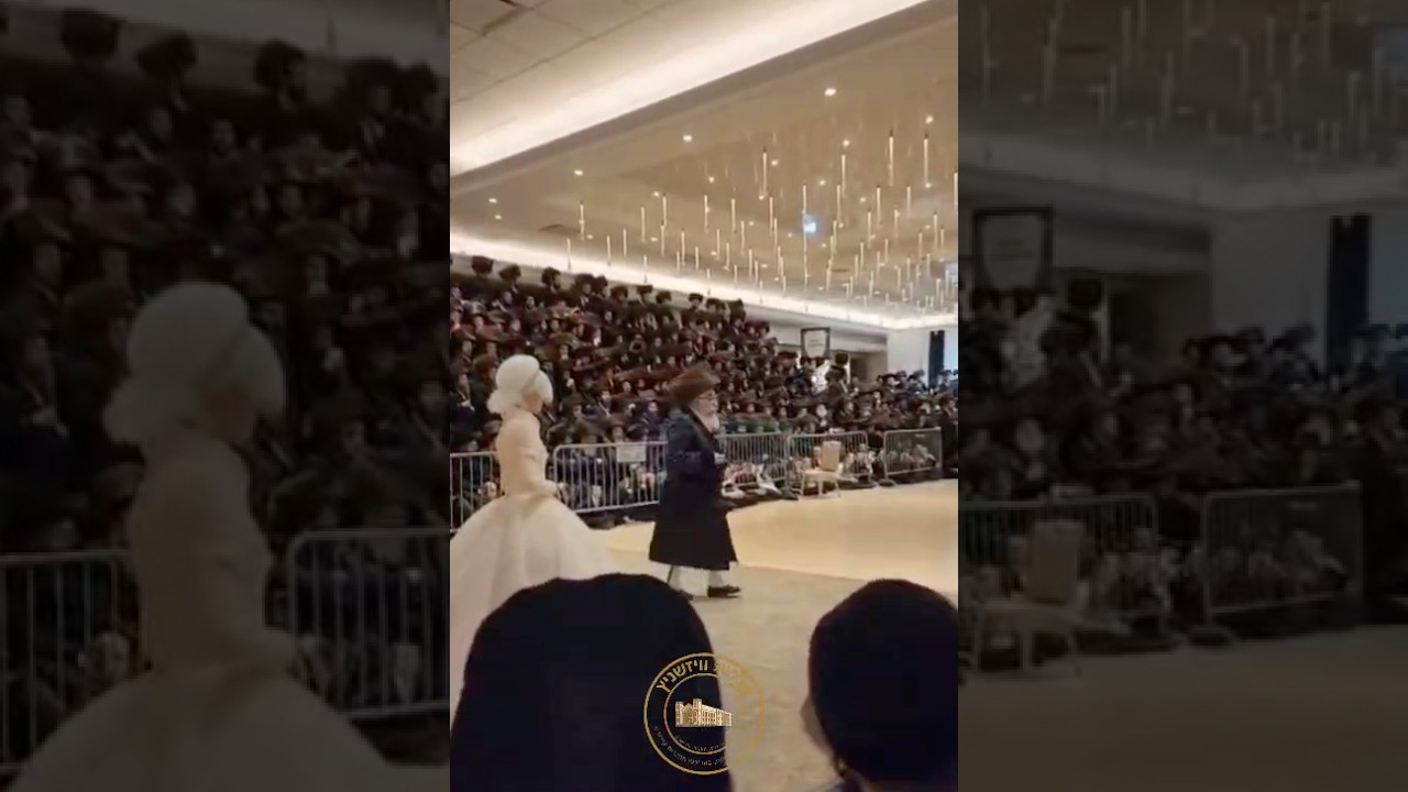 כ״ק האדמו״ר מויז׳ניץ מאנסי בריקוד המצוה טאנץ בשמחת בית ראחמסטריווקא
