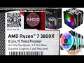 Охолодження процессора AMD Ryzen 7 3800x (cooling amd ryzen 7 3800x)