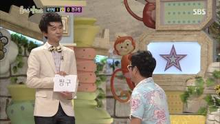 붕어빵 130817 #23(6)
